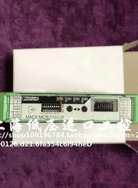 菲尼克斯温度测量变送器 - MACX MCR-T-UI-UP - 2811394
