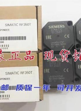 6GT2800-5BD00西门子正品RF300转发器rf350t 32kb的FRAM全新原装