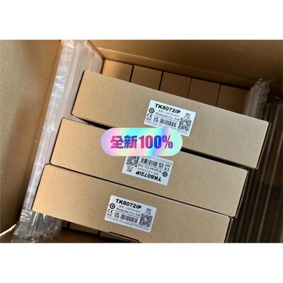 威纶通mt6071ie82ipQTIE