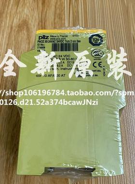 Pilz全新原装PNOZ X9 24VAC 24VDC 774609