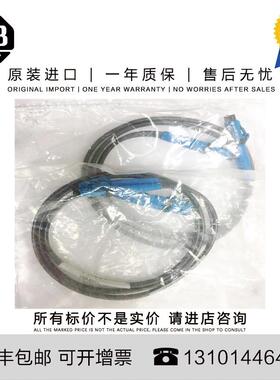 1756-RMC10 0.211 KG CN ControlLogix 10 m RM Fiber Optic Cabl