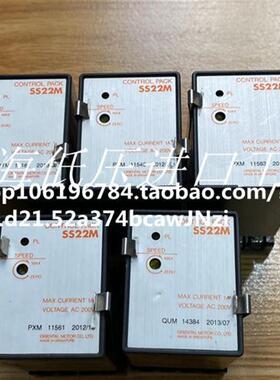 原装日本调速器SS22M分体型调速器CONTROL PACK特价调速开关