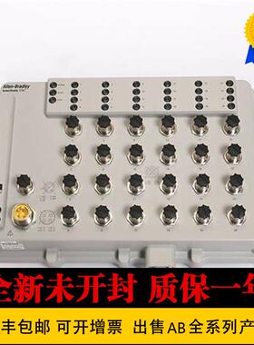 美国 1783-BMS4S2SGA 1783-ZMS8TA 1783-ZMS16TA 1783-ZMS24TA