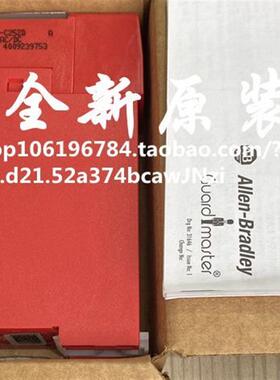 440F-C252D全新正品罗克韦尔模块SECD252 议价