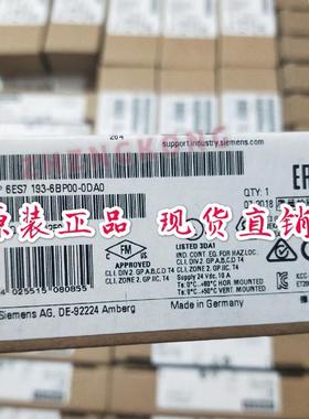 1P 6ES7193-6BP00-0BA0ET200SP基座6ES7 193-6BP00-0DA0