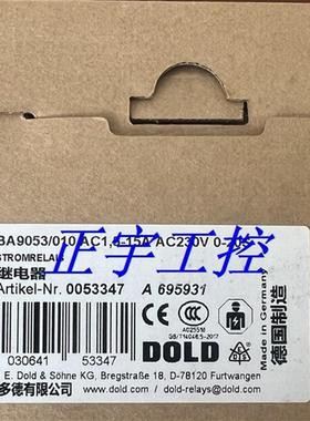 多德BA9053  0053347安全继电器BA9053/010 AC230V 0-20S询价