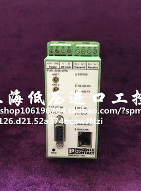 原装正品菲尼克斯2885728控制器 RAD-80211-XD 议价