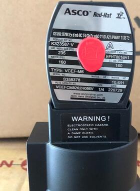 ASCO 电磁阀VCEFCM8262H086V全新原厂现货价格私聊