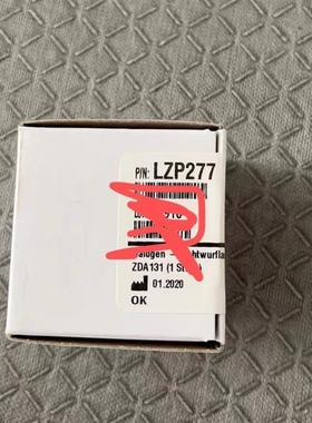 全新哈希inter2c卤素灯LZP277议价