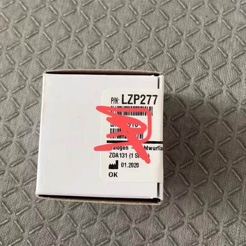 全新哈希inter2c卤素灯LZP277议价