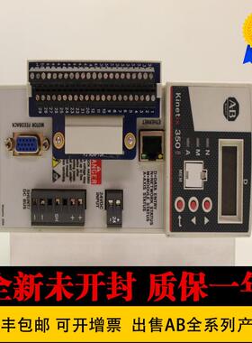 罗克韦尔 进口  原装 2097-V34PR5-LM 美国PLC模块2097V34PR5LM