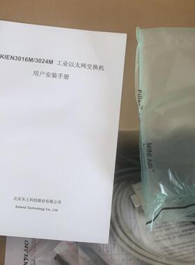 全新KYLAND科技kien3024m-24t-HV工业以太网交换机议价