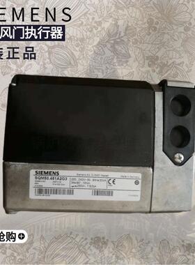 SQM54.482A203伺服电机SQM54.481A208/SQM54.480A2大型风门执行器