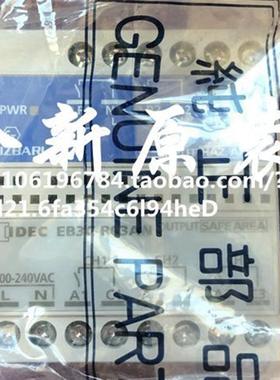 IDECEB3C继电器安全栅 EB3C-R03AN