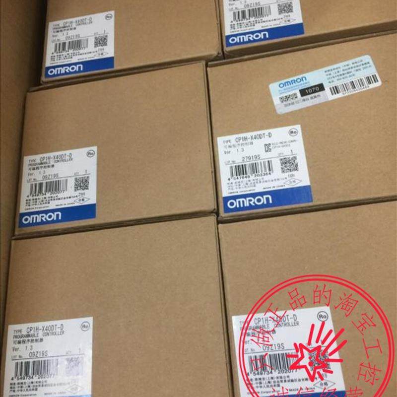 CP1H-X40DT-DPLC可编程序控制器全新原装 现货