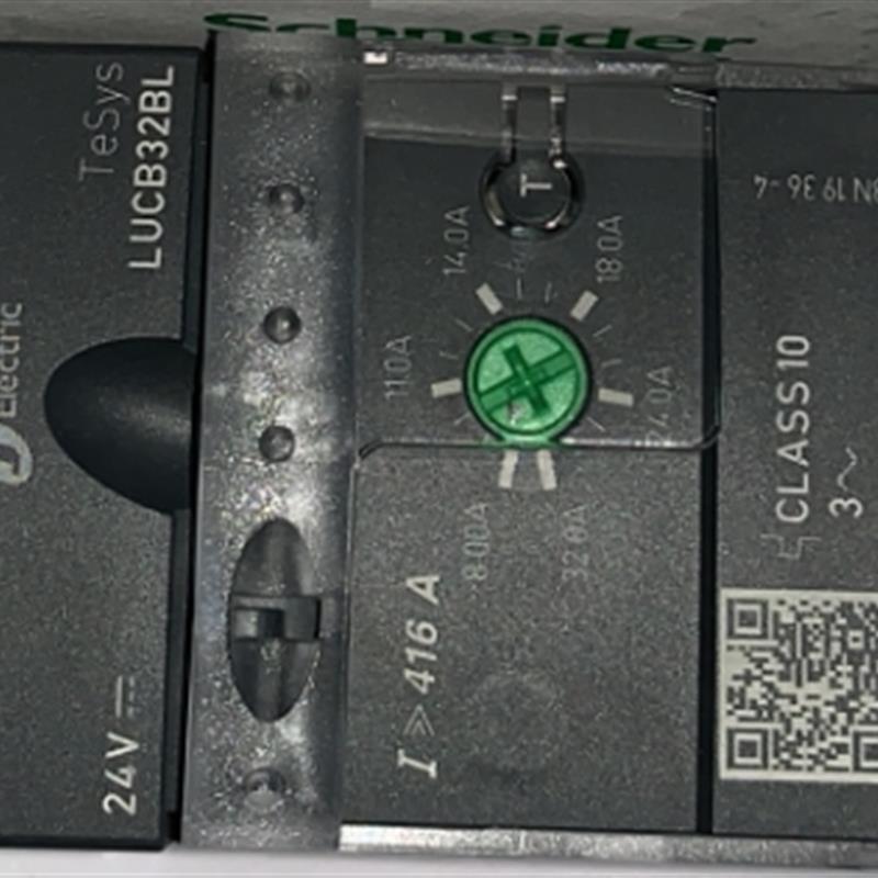 LUCB32B  LUCB32BL  LUCB32FU  LUCB32ES  傲马模块