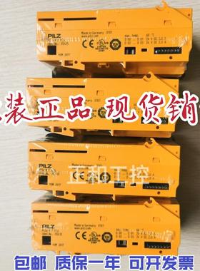 现货皮尔兹  312435 PSSu K F FCU 312435