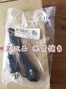 IFM易福门连接线E70213全新原装正品AC1154连接线
