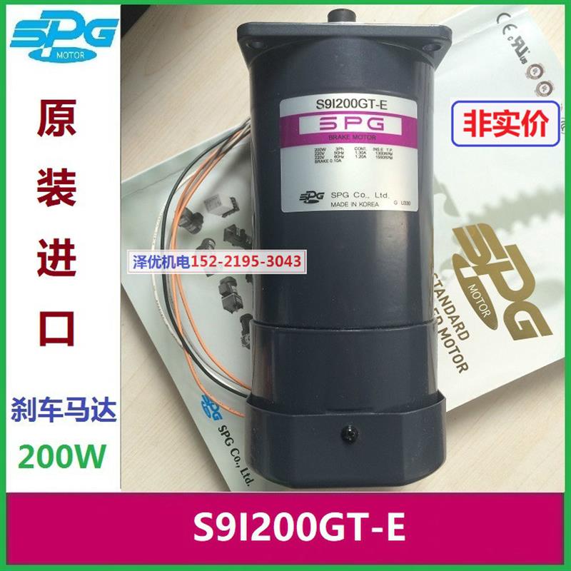 S9I200GT-E马达S9I200GT-ECE进口S9I200GS-E