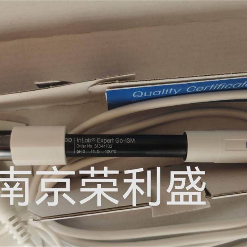 METTLER梅特勒InLab Expert Go-ISM电极51344102全新现货
