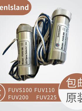 紫外线FUVS100光敏管FUVS200火焰检测器FUVS225电眼