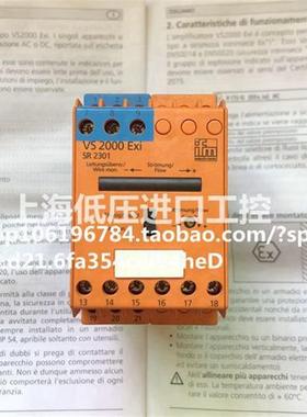原装Ifm SR2301 全新流量传感器的控制显示器件 VS2000议价
