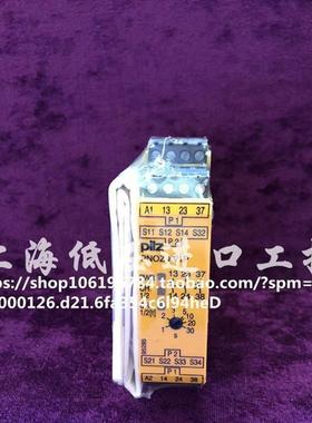 全新正品PILZ安全继电器PNOZ XV1P货号787602 777602现货