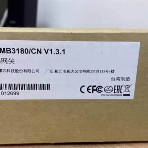 全新(MOXA)MGate MB3180网关 1口标准Modbus 欢迎进店咨询