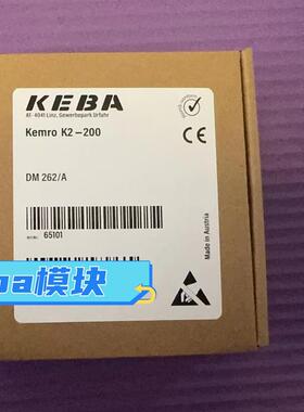 科霸  DM262/A K2-200科霸控制器模块现货
