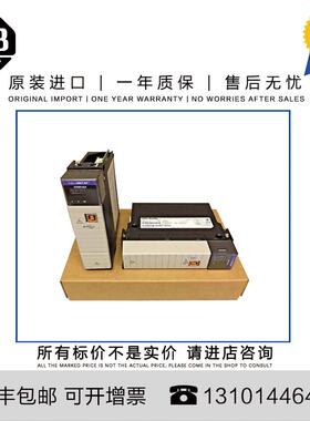 1756-IF16H 0.363 KG CA ControlLogix 16 Pt A/I HART Module