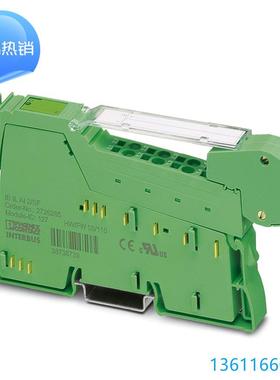 菲尼克斯 进口全新 温度模块 - IB IL TEMP 2 RTD-PAC 2861328