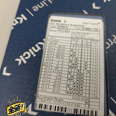 Knick P27000H1全新通用隔离放大器VariTrans P27000H1议价