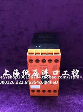 原装正品多德 BA7903安全继电器BA7903.82  0022611议价