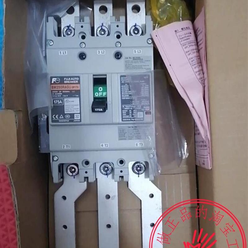 原装日本断路器BW250RAGU-3P 125A 150A 175A 200A
