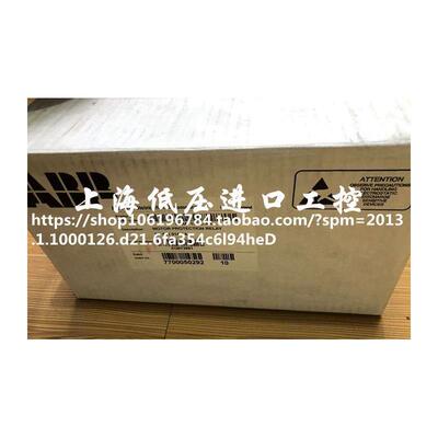 ABB综合保护器SPAE01原
