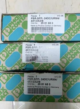 菲尼克斯PST-SPP-24Dc/URM4/4X1/2X2/B安全继电器2981680 全新