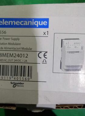 全新原装正品(上海) 开关电源ABL8MEM24012