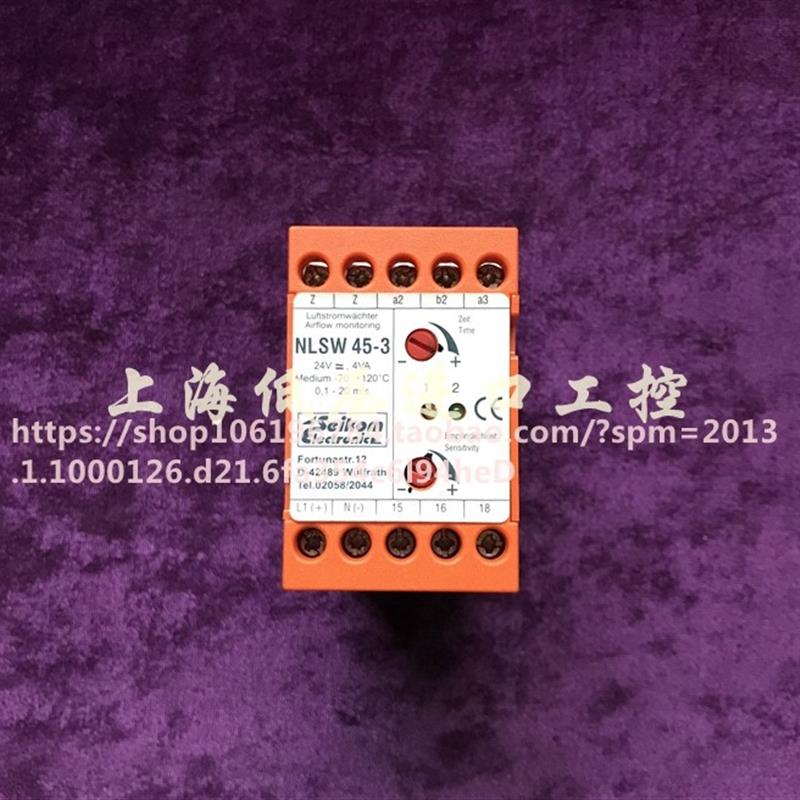 全新原装正品 安全继电器NLSW45-3  现货询价
