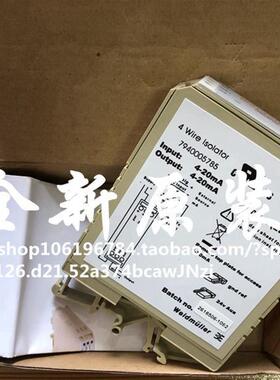 信号隔离器7940005785 deciPak Isolator 4-20mA 4-20mA