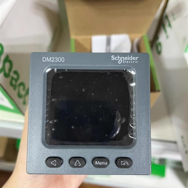 全新原装DM2350N电流表 METSEDM2350N多功能电力仪表电表