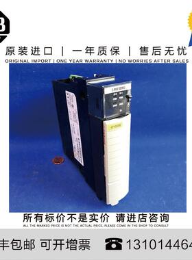 1756-M02AE 0.358 KG US ControlLogix 2 Axis Analog Servo Modu