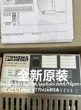 进口原装 FL SWITCH SMCS 8TX-PN 2989103 询价