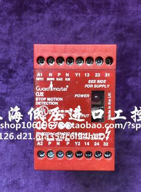 原装罗克韦尔 CU2 440R-S07173 440R-S07139安全继电器议价