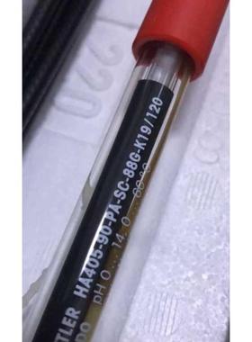 HA405-90-SC工业PH电极HA405-90-PA-SC-88G-K19/120/3M特价
