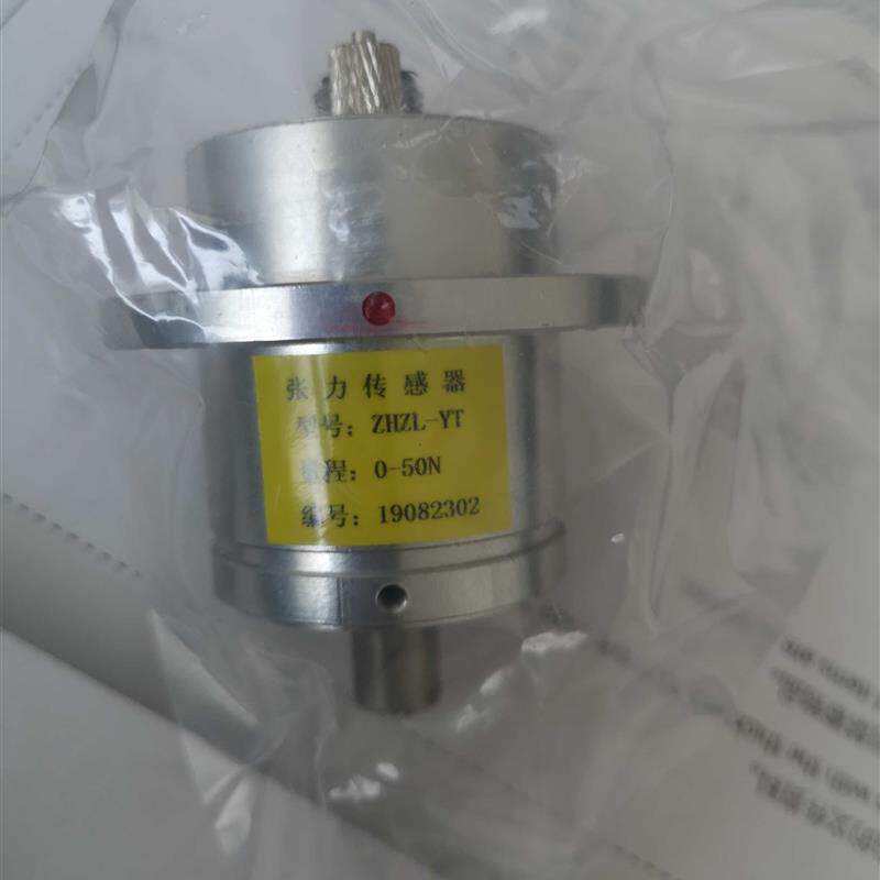 INTEC英泰测控GC50张力传感器全新原厂现货价格私聊