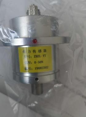 INTEC英泰测控GC50张力传感器全新原厂现货价格私聊