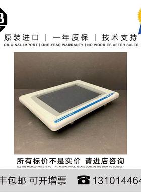 Allen-Bradley 2711P-T10C4A2 3.774 KG US PanelView Plus Termi