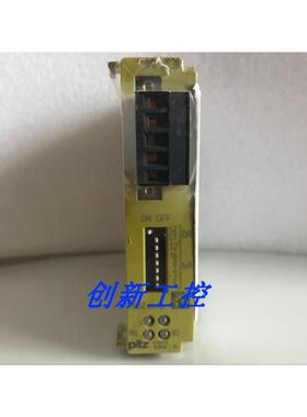 PNOZ mc4p 安全继电器 773711 773722 全新 正品PNOZ MC4P