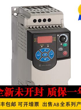 罗克韦尔20AD5P0C3AYNANC0 20AD8P0A0NYNANC0 20AD8P0A3AYNACC0