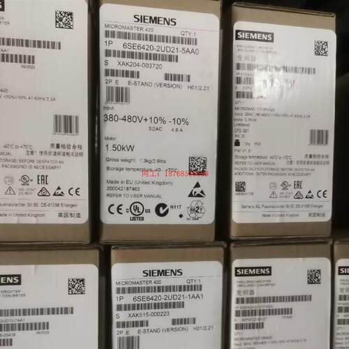 议价变频器MM440/4206SE6440-2UC11/UD21/12/13/15/7-5AA1